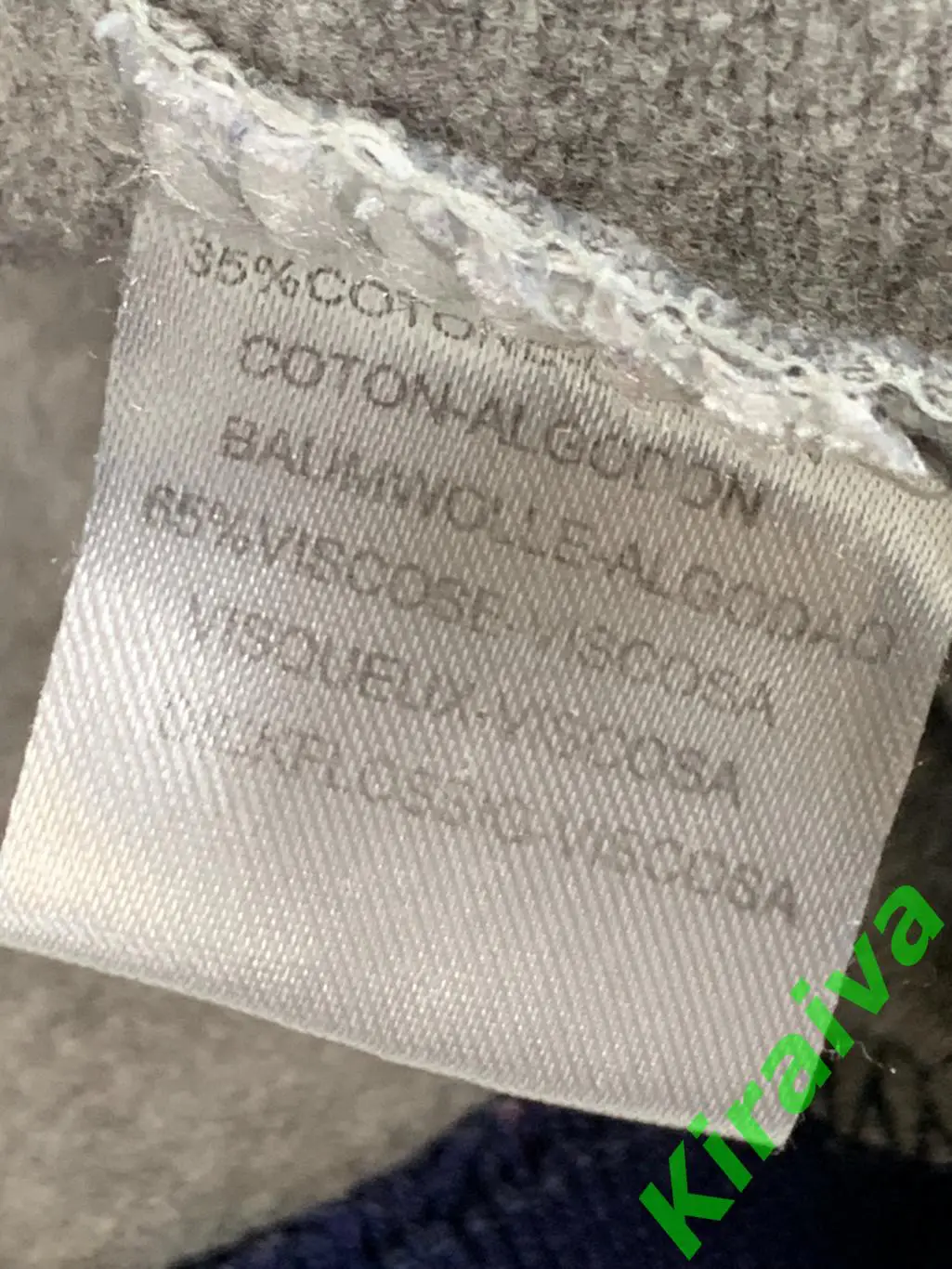 Кофта бомбер с принтом Alta Linea на мальчика 2-3 года (92-98 см) Н1688Полуобх 6