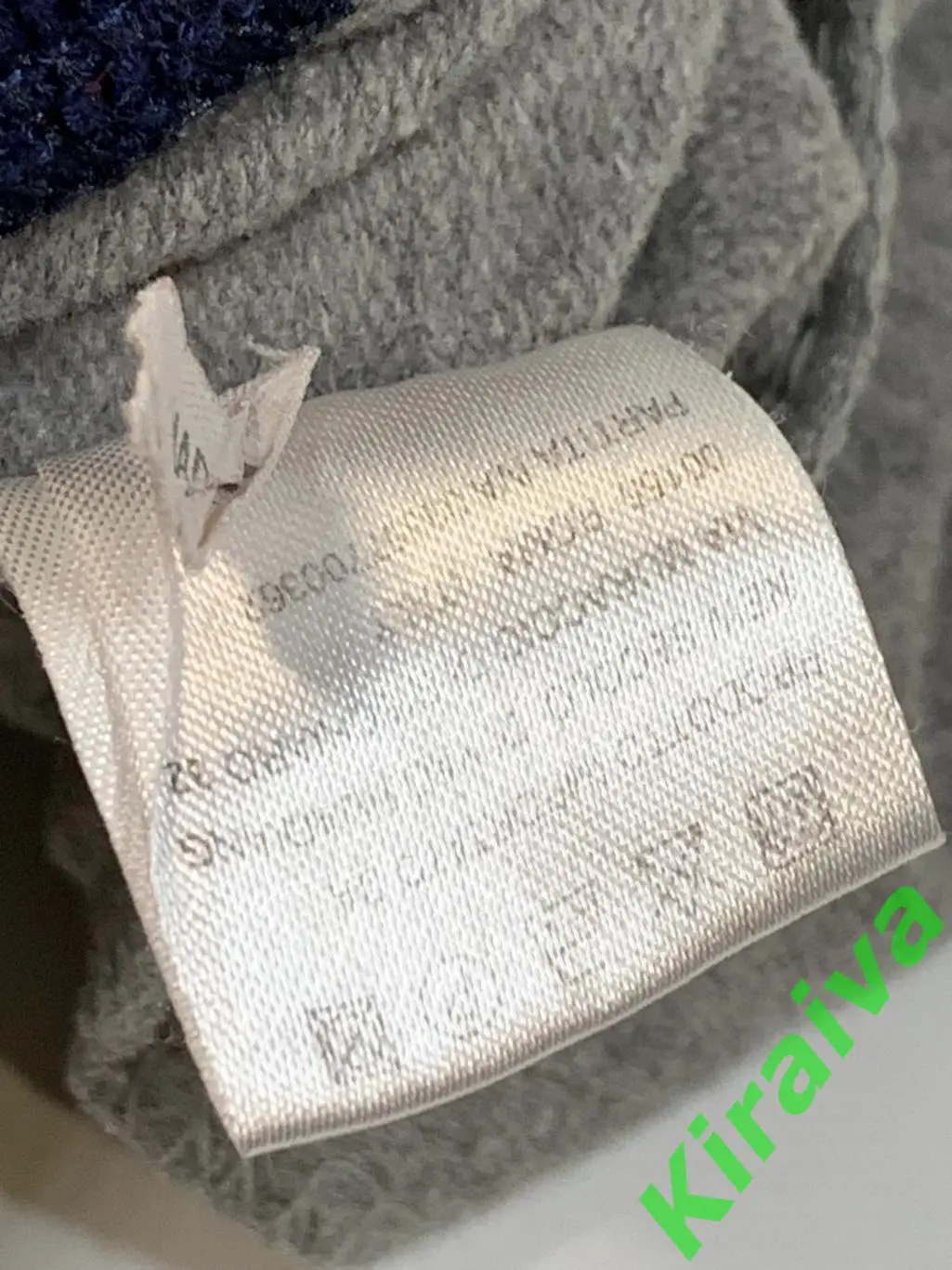 Кофта бомбер с принтом Alta Linea на мальчика 2-3 года (92-98 см) Н1688Полуобх 7