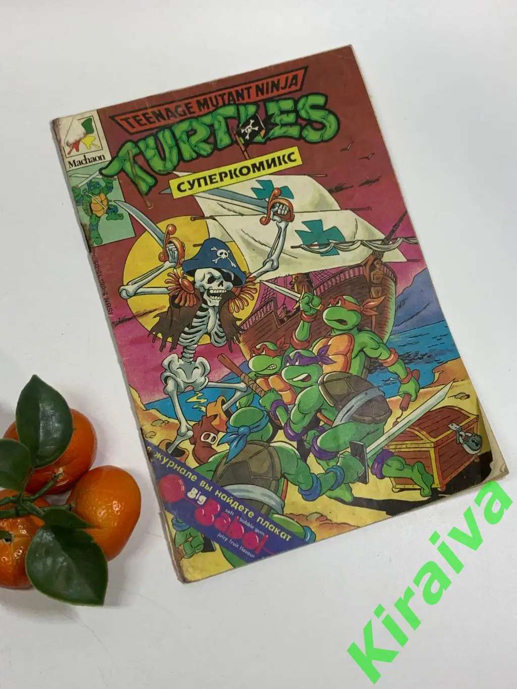 Раритетный комикс Черепашки-ниндзя издательства Махаон 1989 г.Н1699Раритет