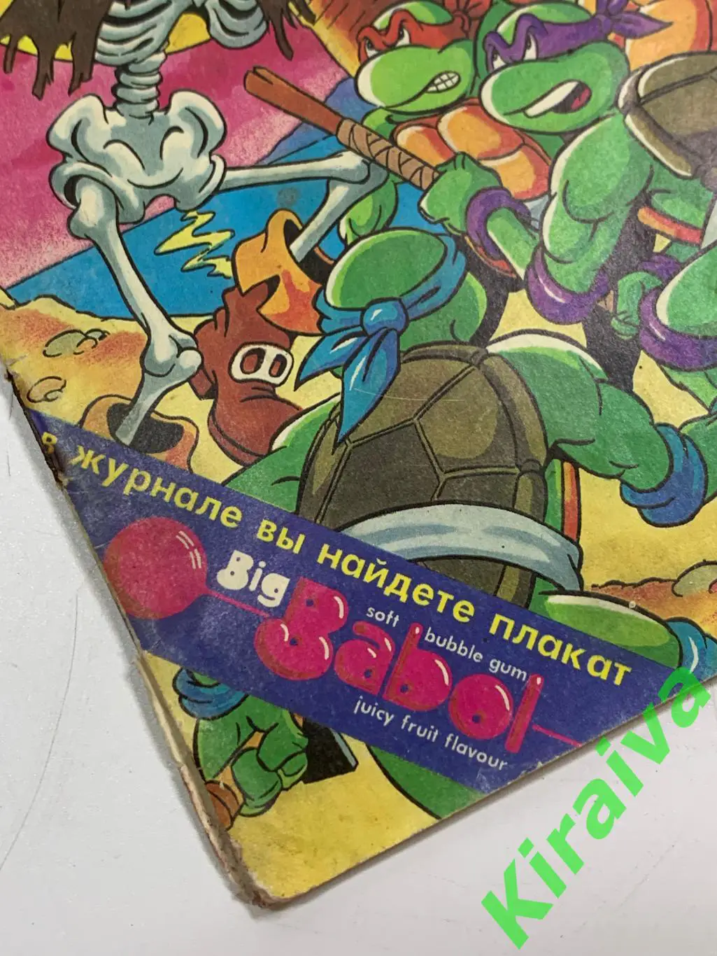Раритетный комикс Черепашки-ниндзя издательства Махаон 1989 г.Н1699Раритет 6