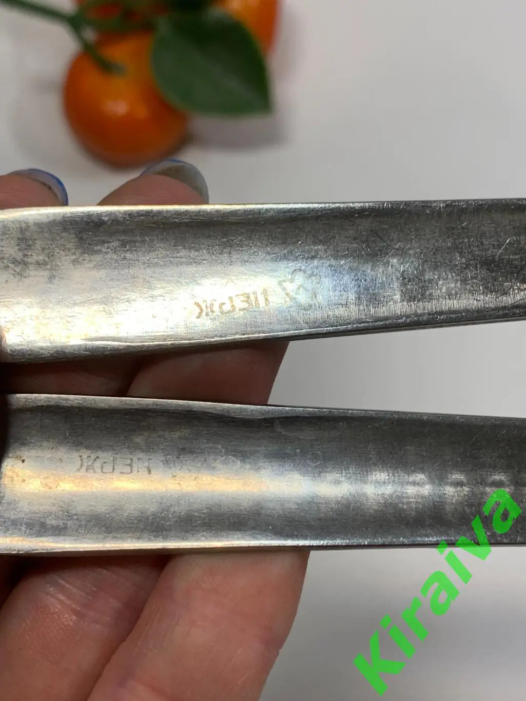 Набор столовых приборов из нержавеющей стали 2 шт. СССР вилка двурогая и ложка д 1