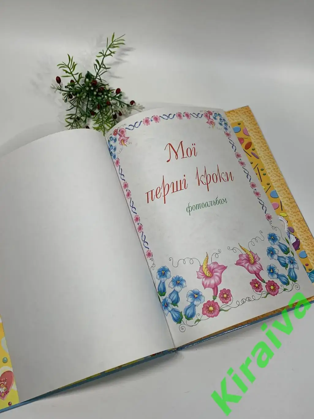 Фотоальбом для новорожденных Мої перші кроки на 71 фото + анкета Н1178 украинс 1