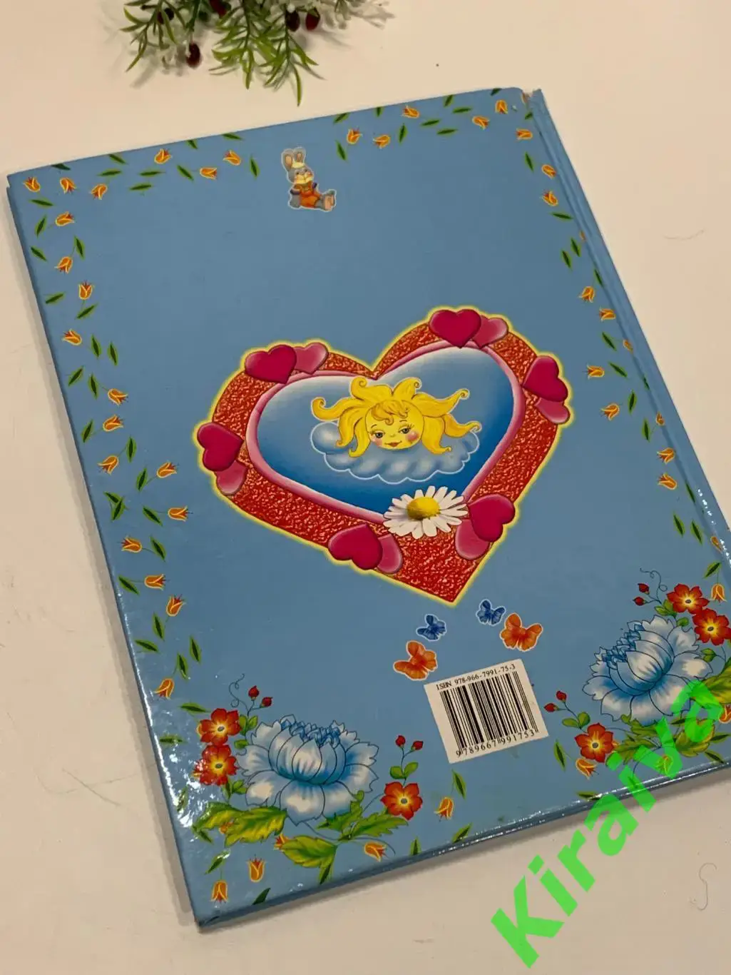 Фотоальбом для новорожденных Мої перші кроки на 71 фото + анкета Н1178 украинс 7