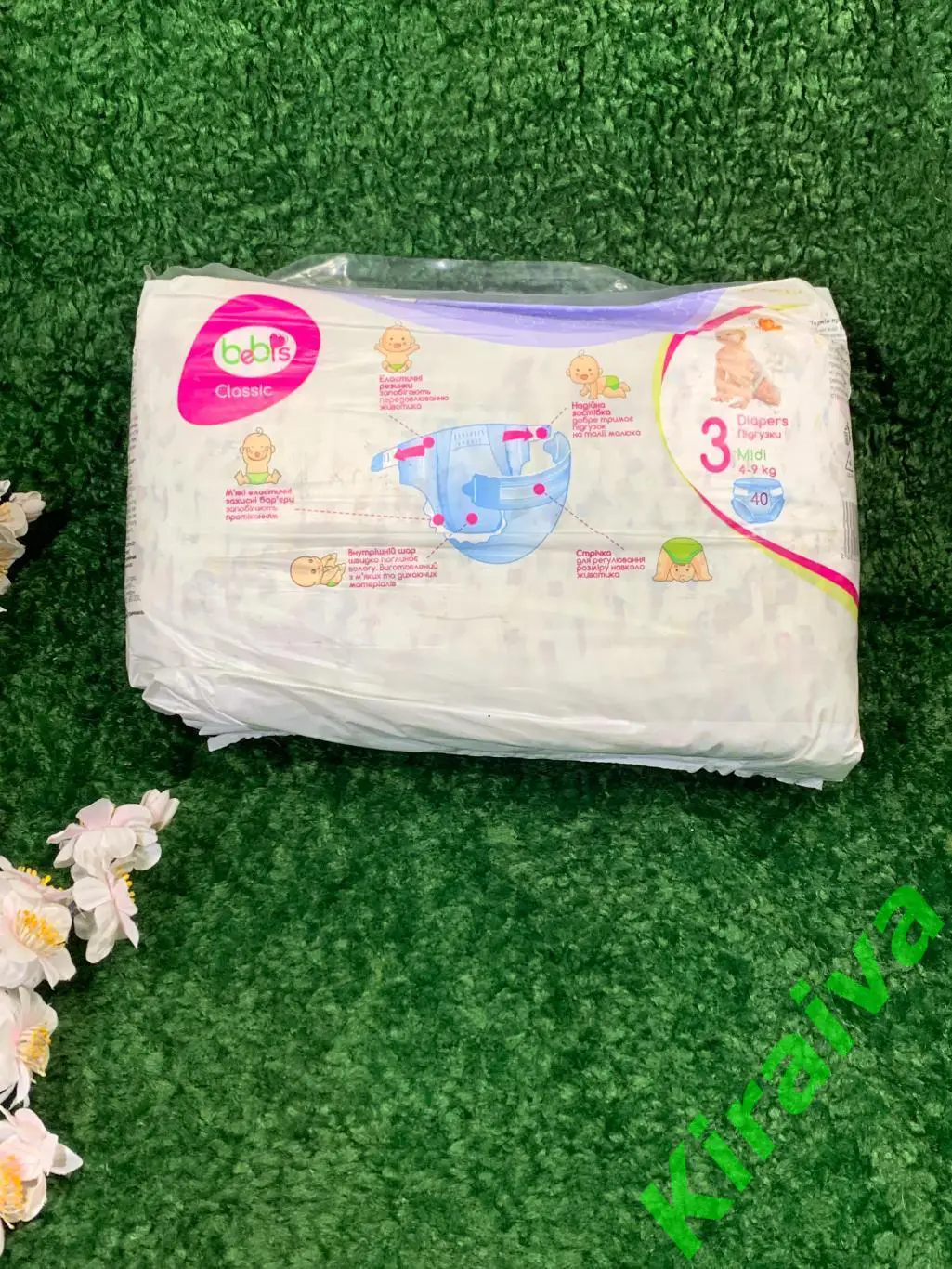 Эластичные подгузники Bebis Classic Midi 3 (4-9 кг), 40 шт Н275Надежные и комф 1