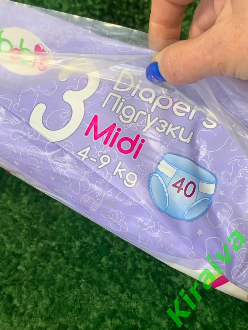 Эластичные подгузники Bebis Classic Midi 3 (4-9 кг), 40 шт Н275Надежные и комф 2