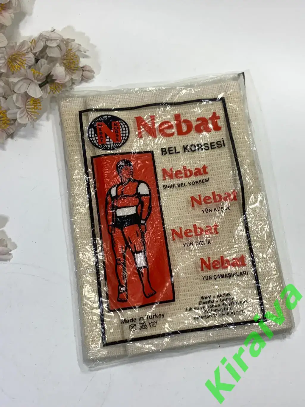 Согревающий пояс из овечьей шерсти Nebat (Турция) | Лечебный пояс/корсет Н1803