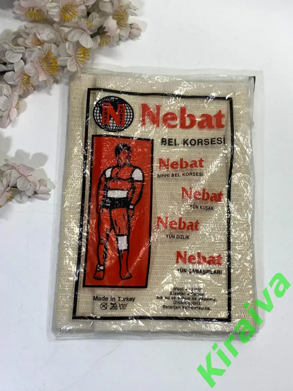 Согревающий пояс из овечьей шерсти Nebat (Турция) | Лечебный пояс/корсет Н1803 1