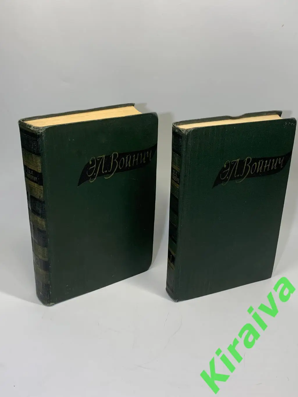 Книга комплект Собрание сочинений в 2 томах Этель Лилиан Войнич 1960 год Н1814