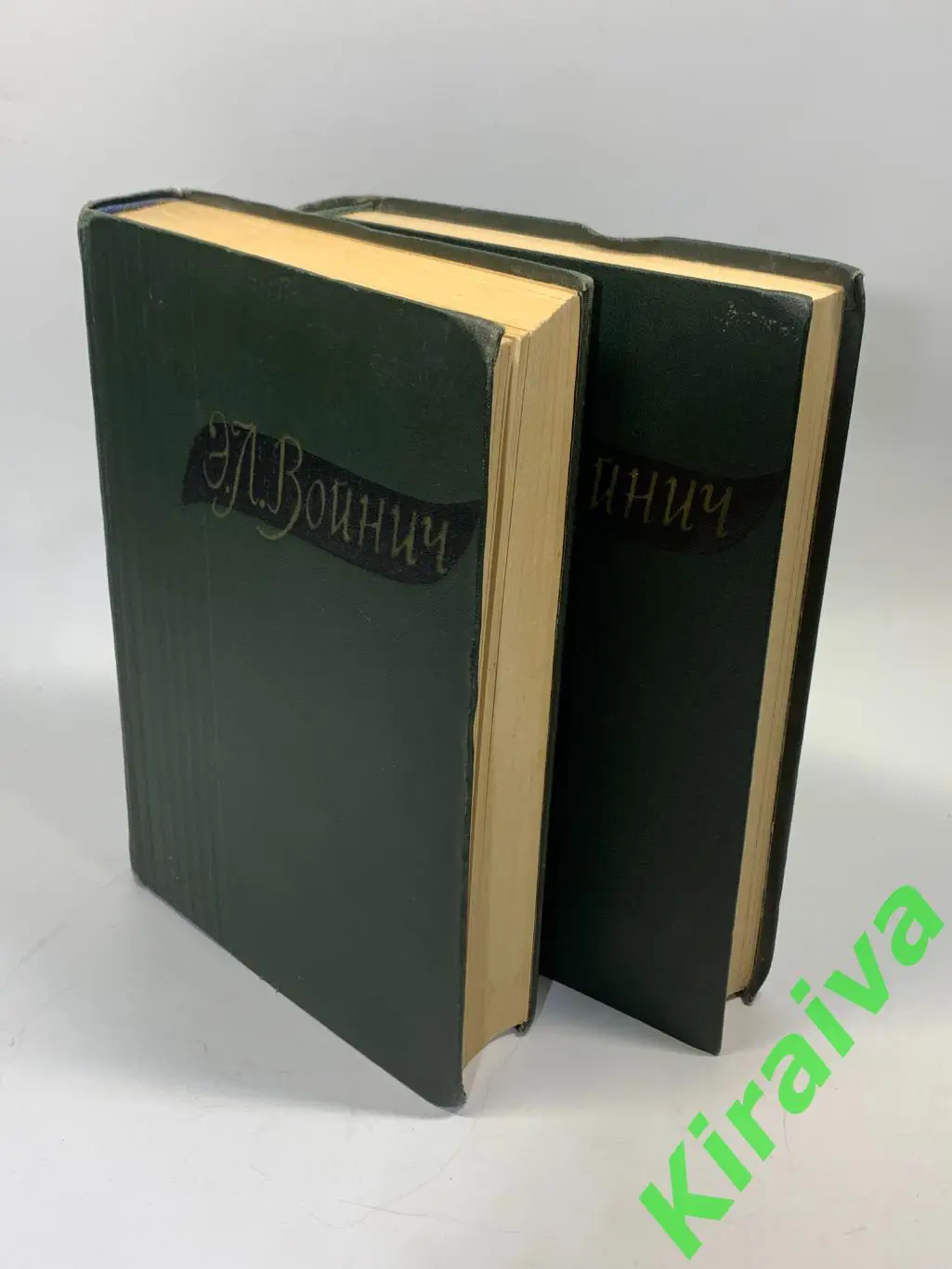 Книга комплект Собрание сочинений в 2 томах Этель Лилиан Войнич 1960 год Н1814 1