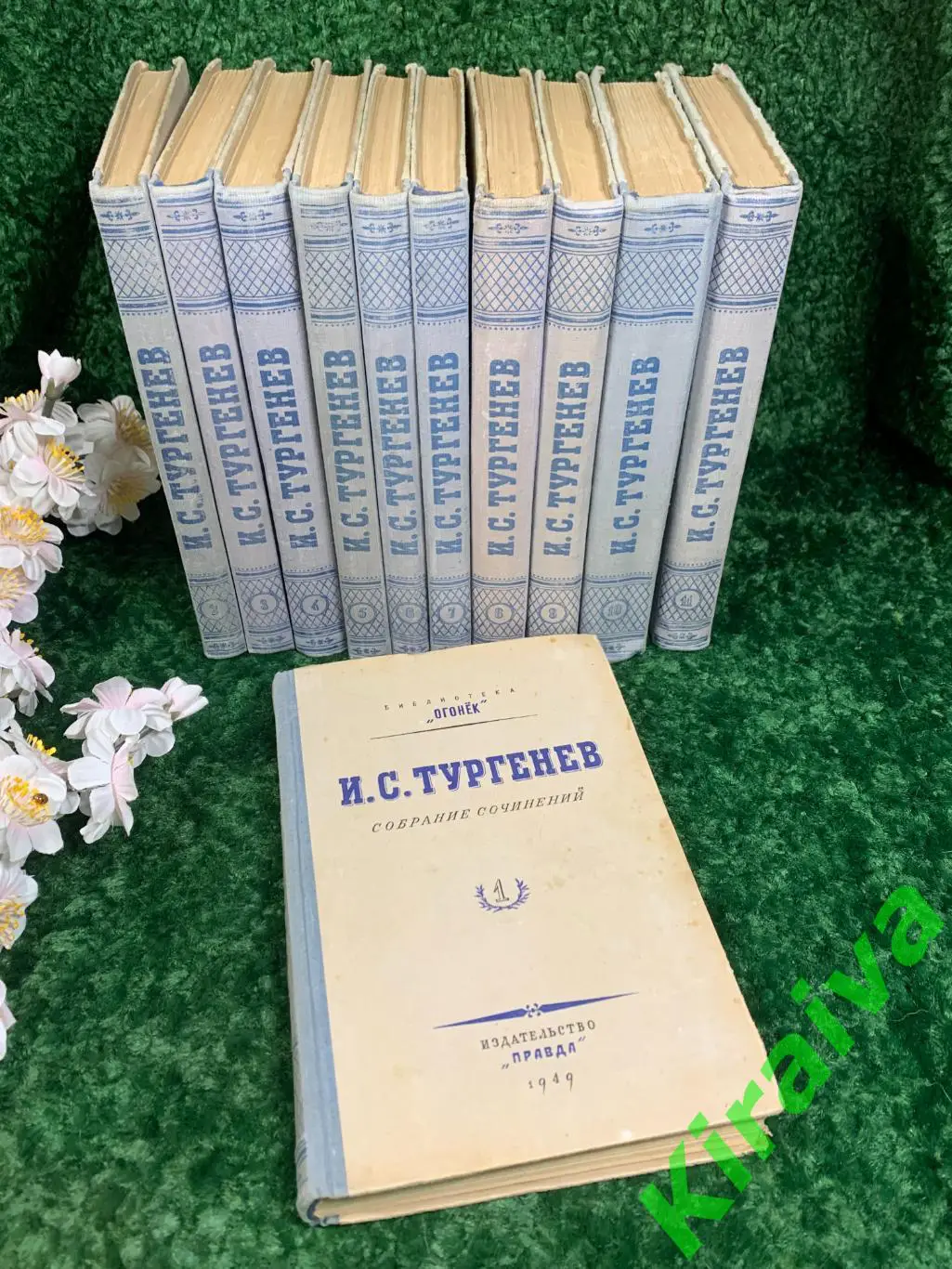 Книга комплект повесть, рассказ Собрание сочинений в 11 томах И. С. Тургенев 194