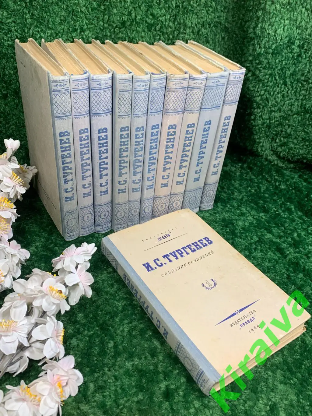 Книга комплект повесть, рассказ Собрание сочинений в 11 томах И. С. Тургенев 194 1