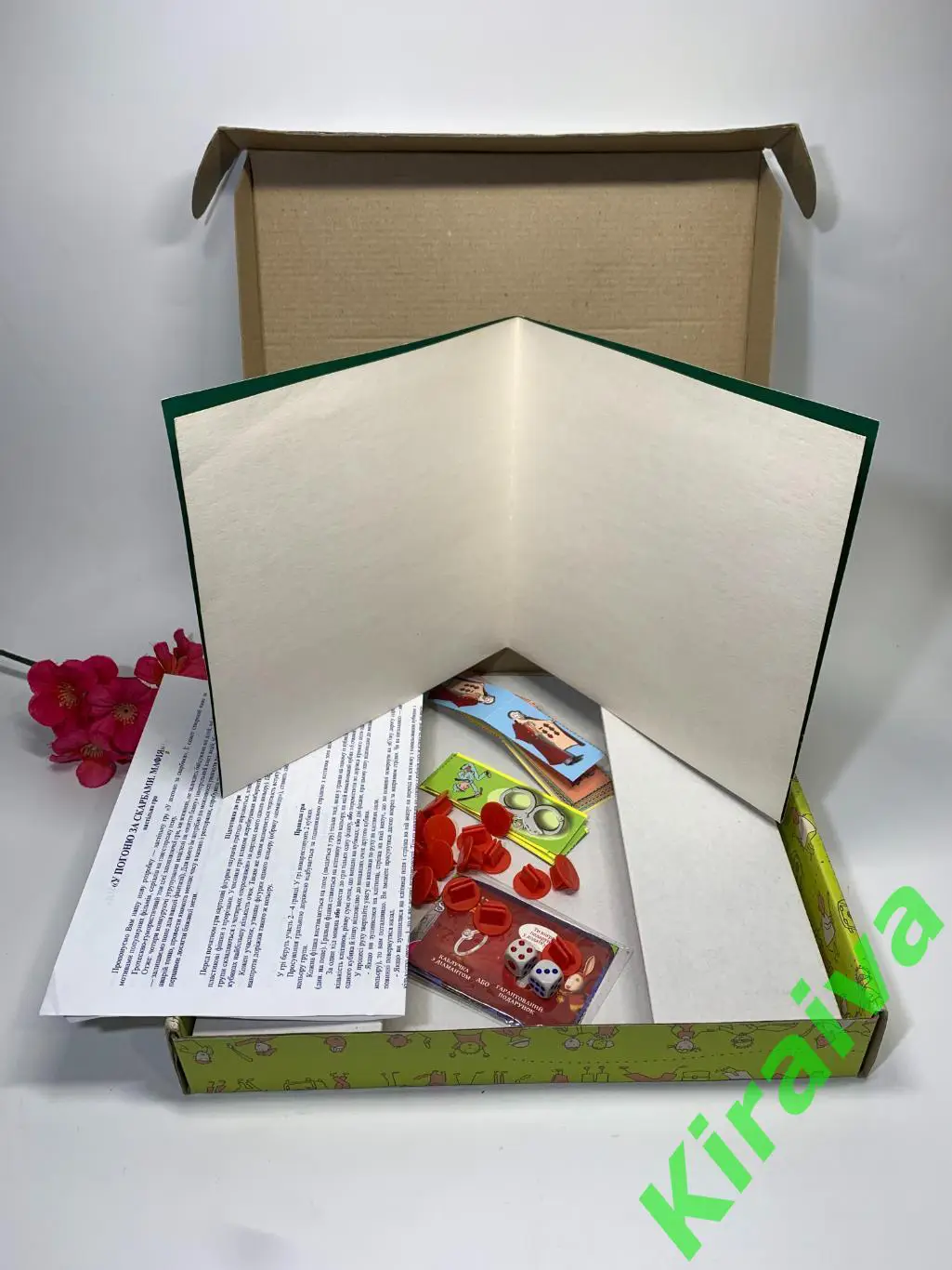 Настольная игра мафия - в погоне за сокровищами от 8-ти лет,от 7 до 22 игроков 4