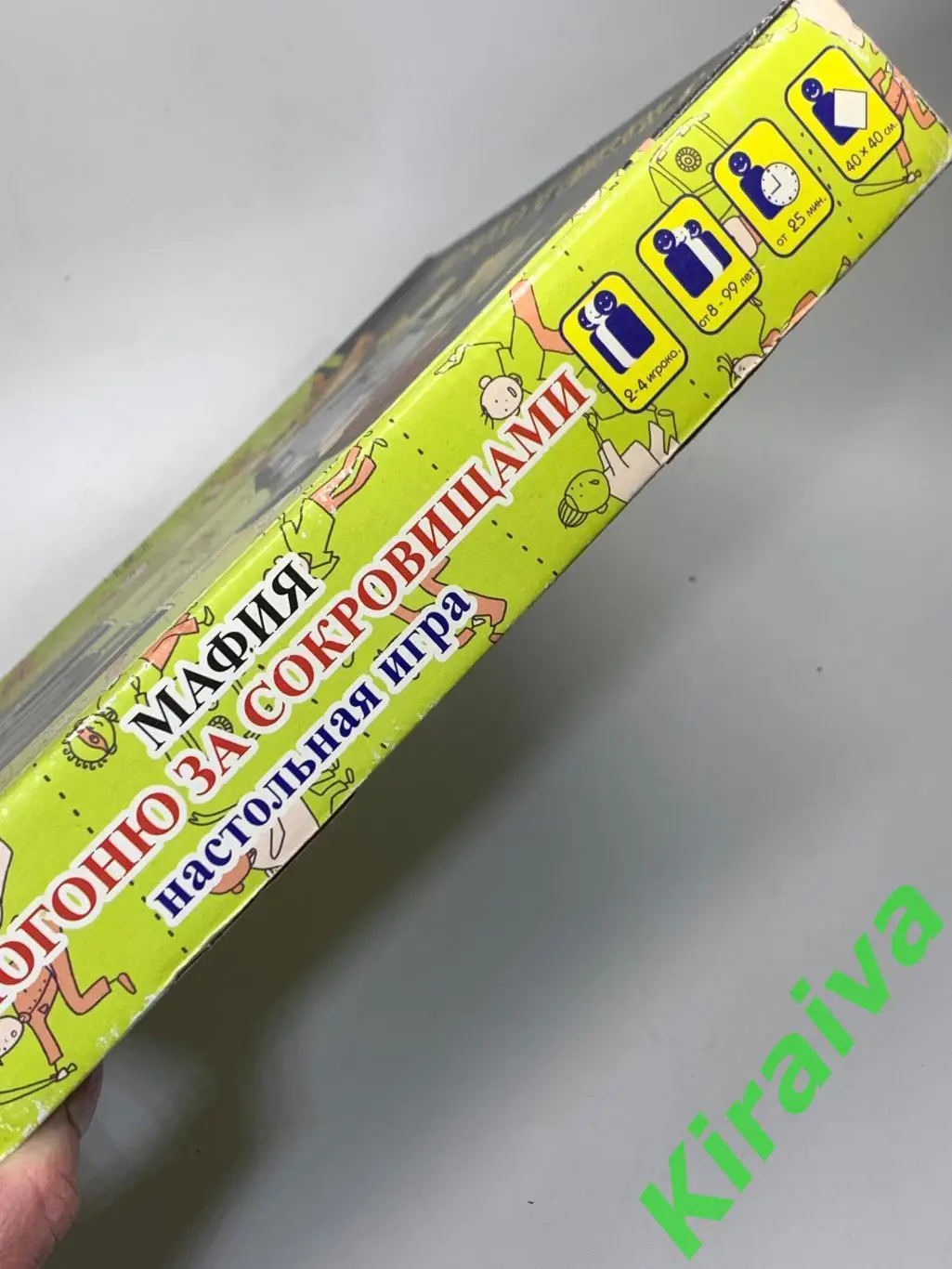 Настольная игра мафия - в погоне за сокровищами от 8-ти лет,от 7 до 22 игроков 6