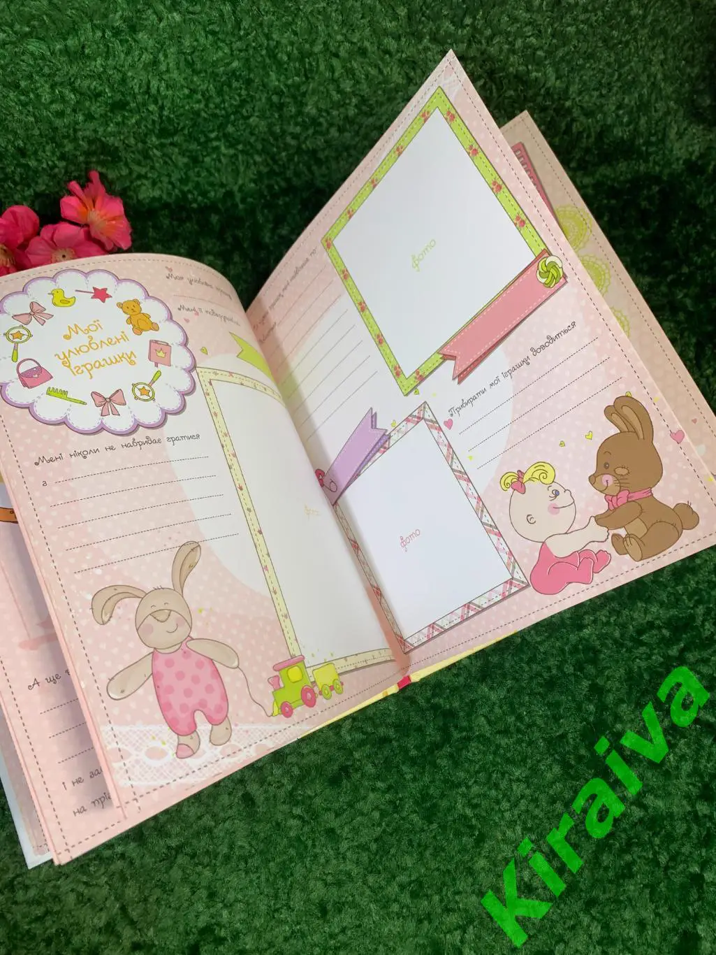 Фотоальбом для новорожденных Наша дівчинка Первые достижения и рекорды крохи н 5