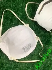 Респиратор Venitex (DELTA PLUS) FFP2 без клапана выдоха Н1894Респиратор Venite