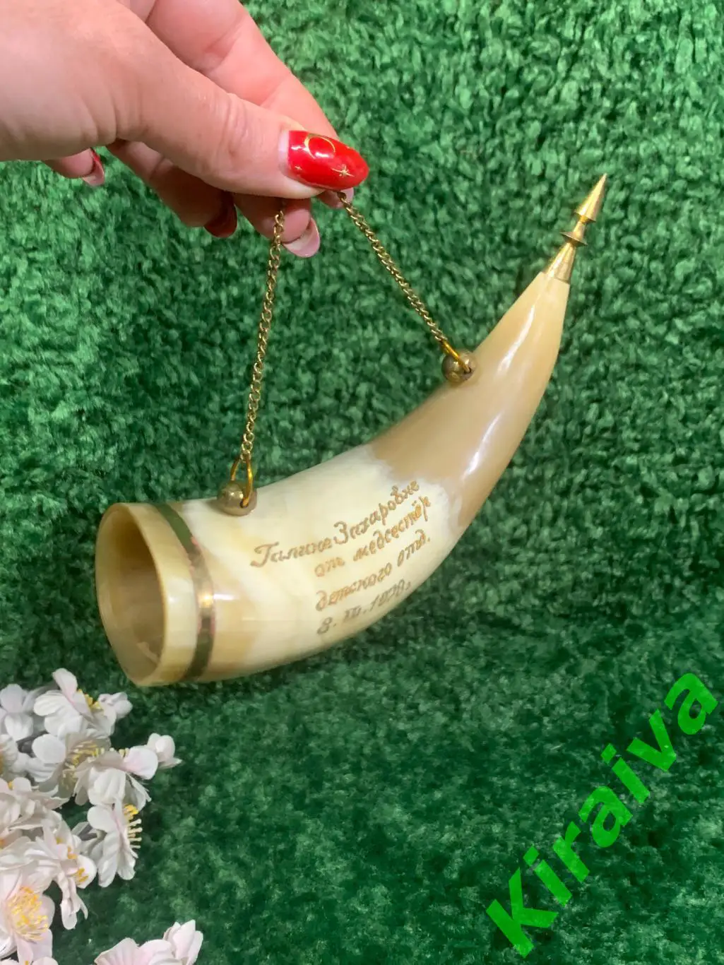 Рог кубач Подарочный рог из натурального рога с гравировкой, 1978 год Н1225 суве