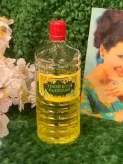 Винтажный тройной одеколон, Золотоноша, 1971 год, СССР Н1314Классика советско