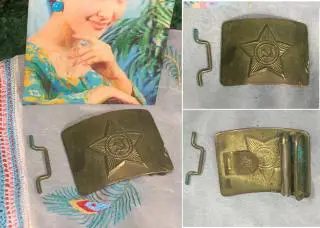 Пряжка солдатская СССР латунная с гербом и звездой, комплект бляха + скоба Н1483