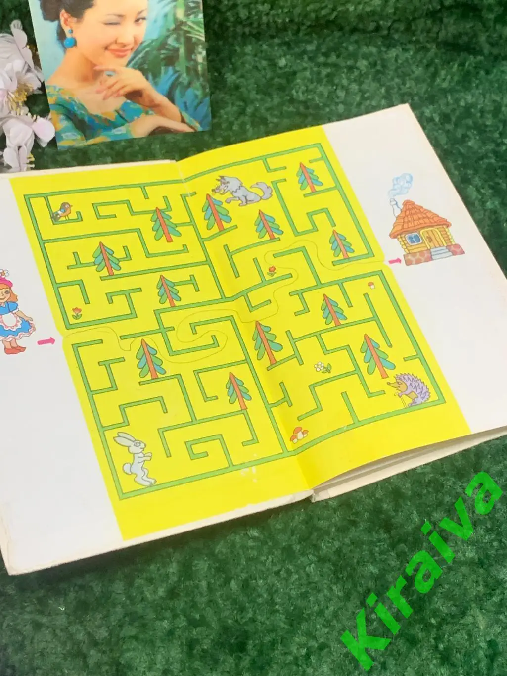 Книга учебник Математика дошкольникам 1988 г Цветные иллюс ретро винта Н2068 1