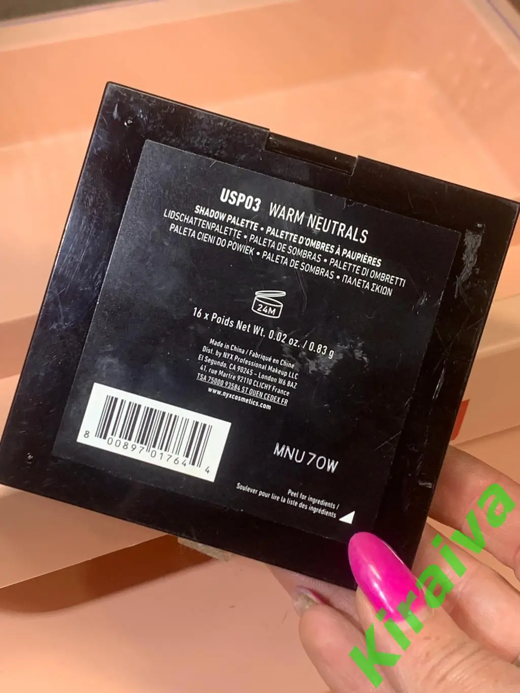 Палетка теней для век NYX Cosmetics Ultimate Shadow Palette professional Н4539,1 4