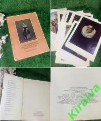 Книга Государственный музей изобразительных искусств имени А. С. Пушкина Н1510