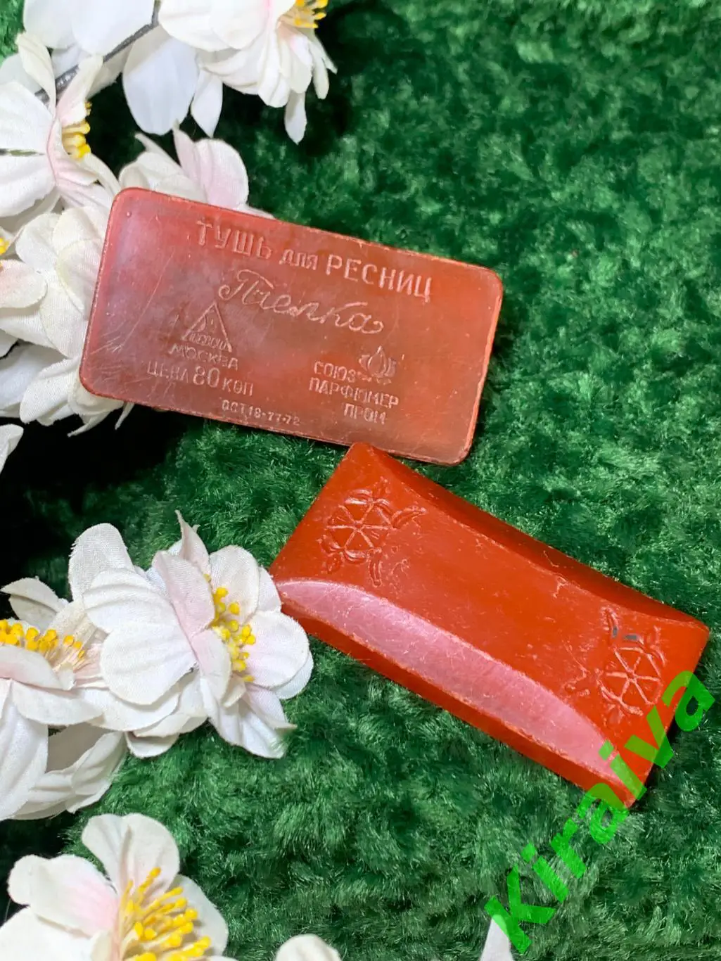 Винтажная тушь для ресниц Пчелка 70-80-е гг. СССР ретро б/у Н1545Настоящая н 3