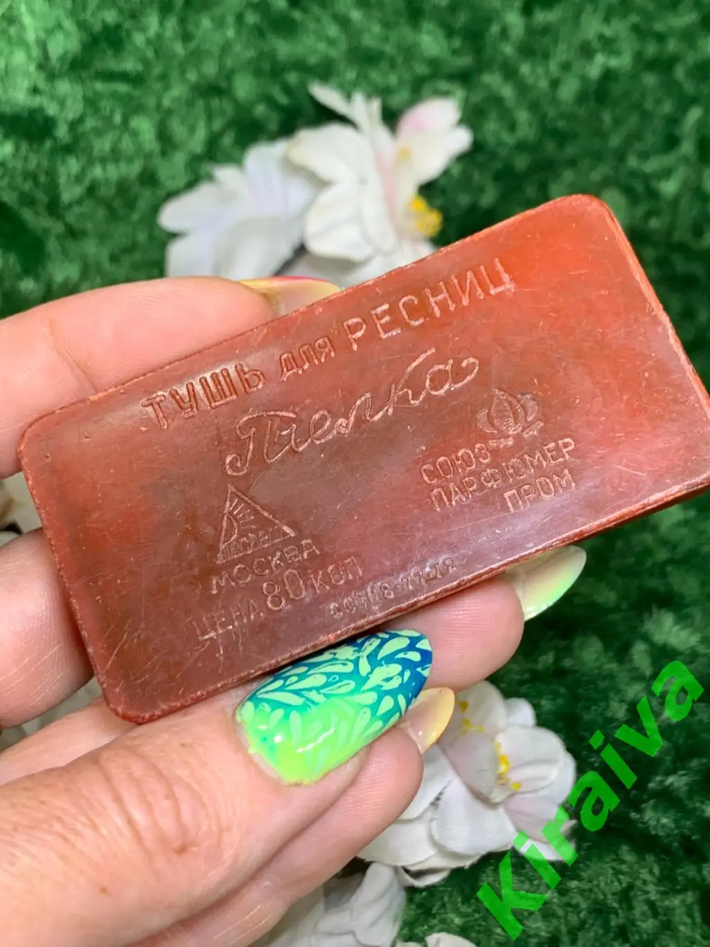 Винтажная тушь для ресниц Пчелка 70-80-е гг. СССР ретро б/у Н1545Настоящая н 7