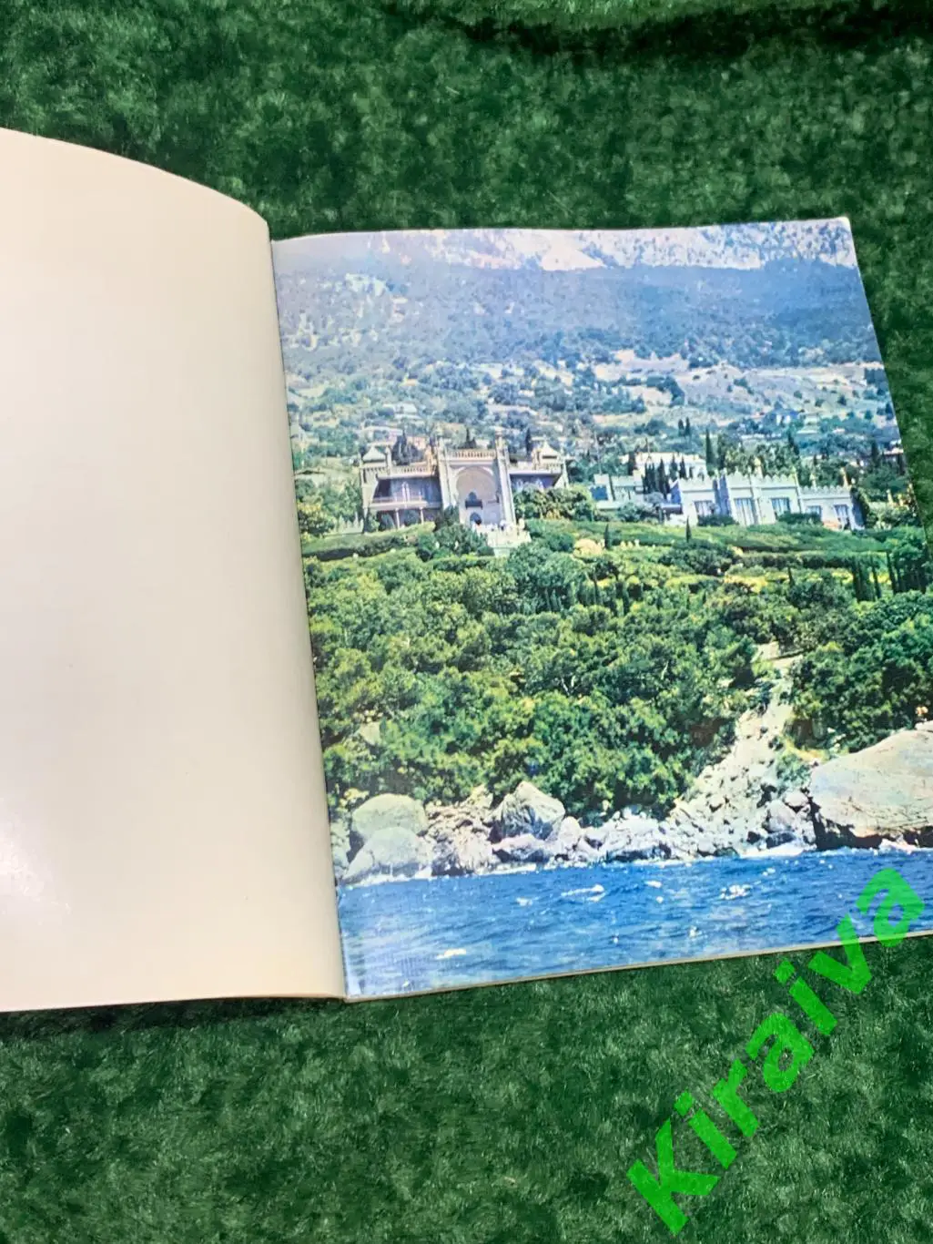 Книга музей альбом Алупкинский дворец-музей Харьков, 1972 год Н1565 трёхъязычн 2