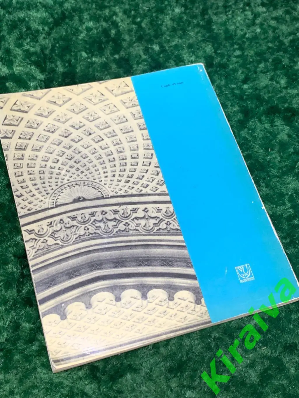 Книга музей альбом Алупкинский дворец-музей Харьков, 1972 год Н1565 трёхъязычн 7