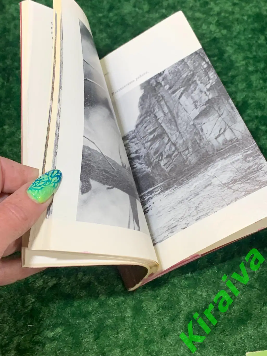 Книга путеводитель фотоальбом Черкасщина заповедная Жук 1977 г. Промінь Н1568 4