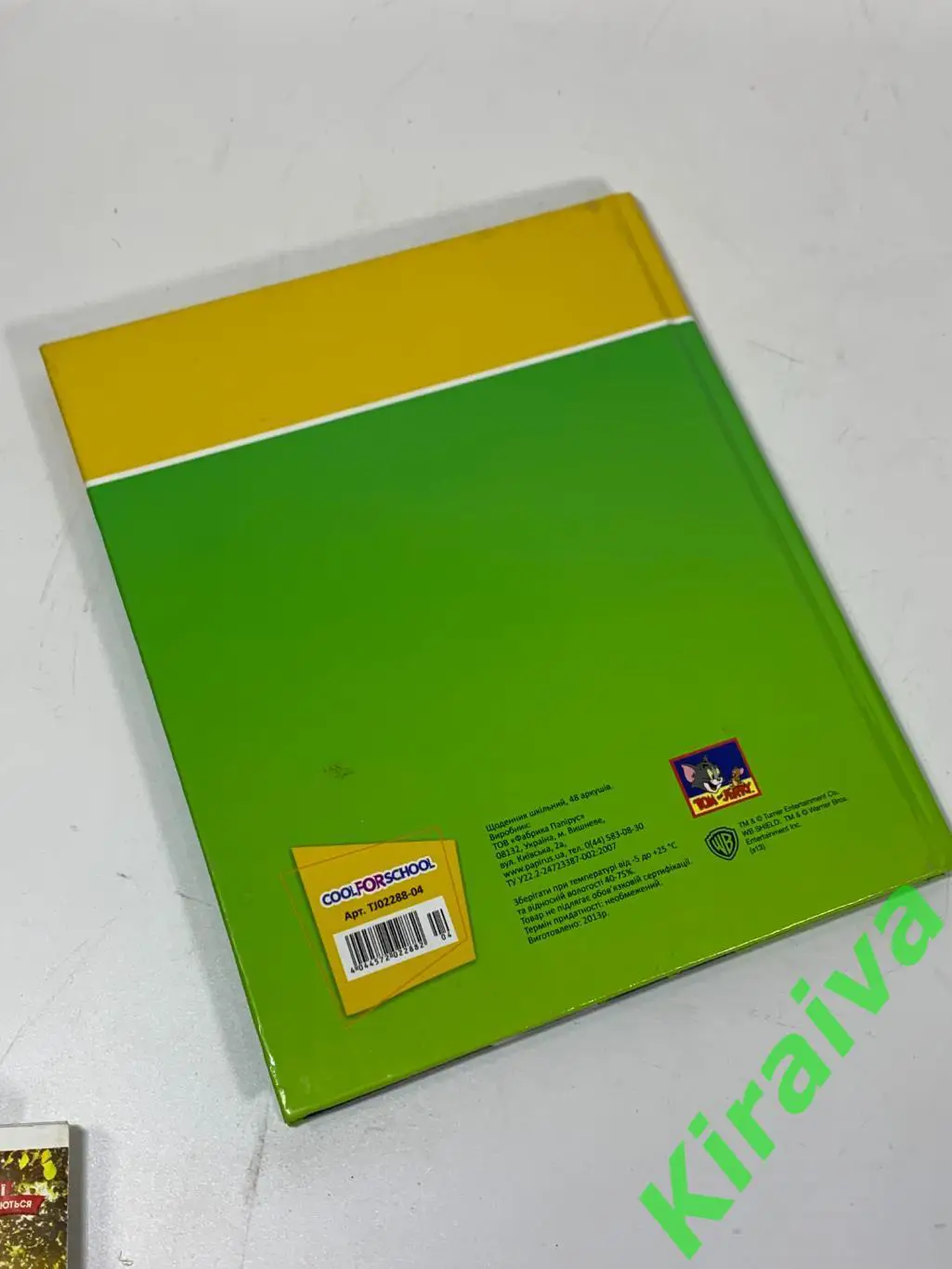 Дневник школьный Том и Джерри Cool For School Tom and Jerry, А5, 48 листов Н15 7