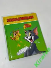 Дневник школьный Том и Джерри Cool For School Tom and Jerry, А5, 48 листов Н15