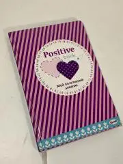Ежедневник женский Positive Book от Profiplan — 128 листов Н1582Современный и
