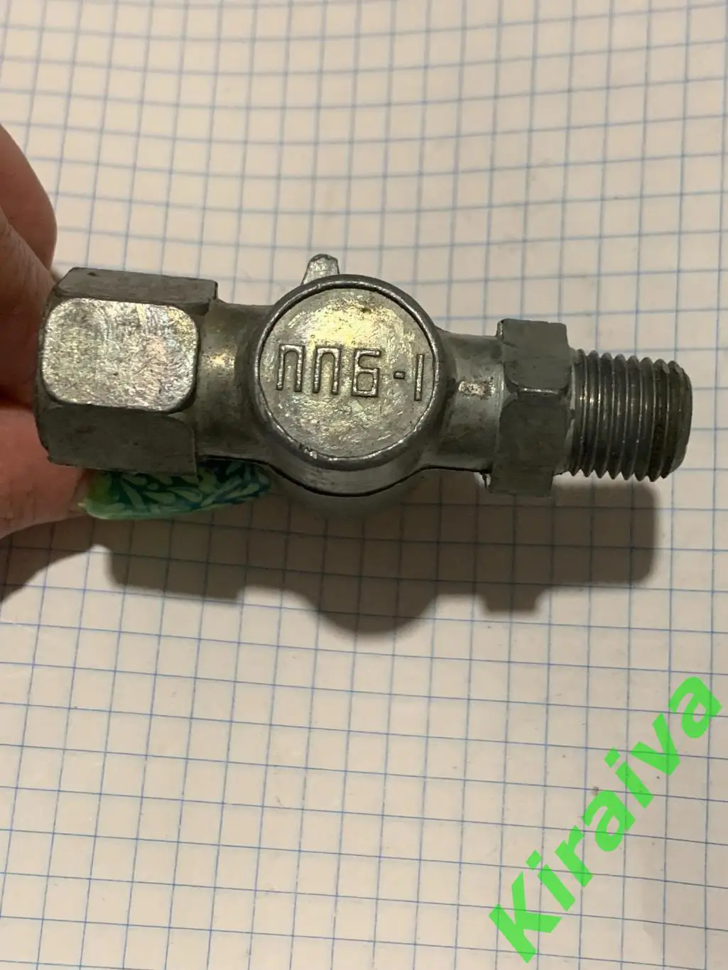 Советский пробковый кран ПП6-1 | металлический вентиль с ручкой Н1588Надёжный 6