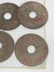 Винтажные абразивные круги СССР / Точильные диски Н1591Оригинальные абразивные