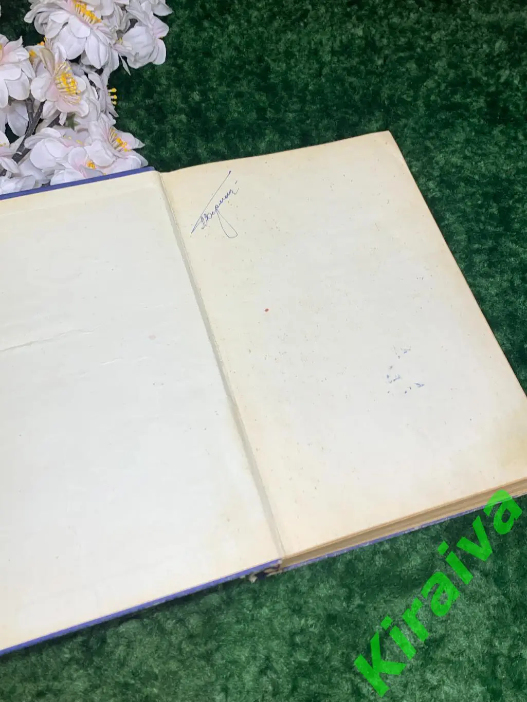 Книга справочник техническое издание Механика молочной промышленности 1959 Н1709 1