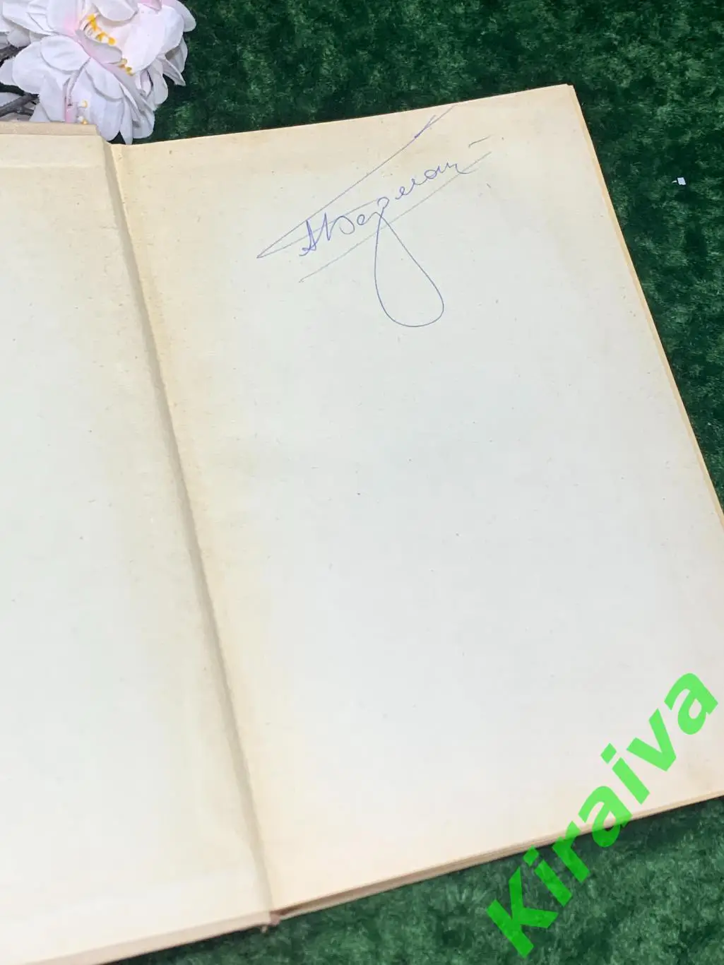 Книга Справочник по монтажу оборудования молочной промышленности СССР 1969 Н1712 1