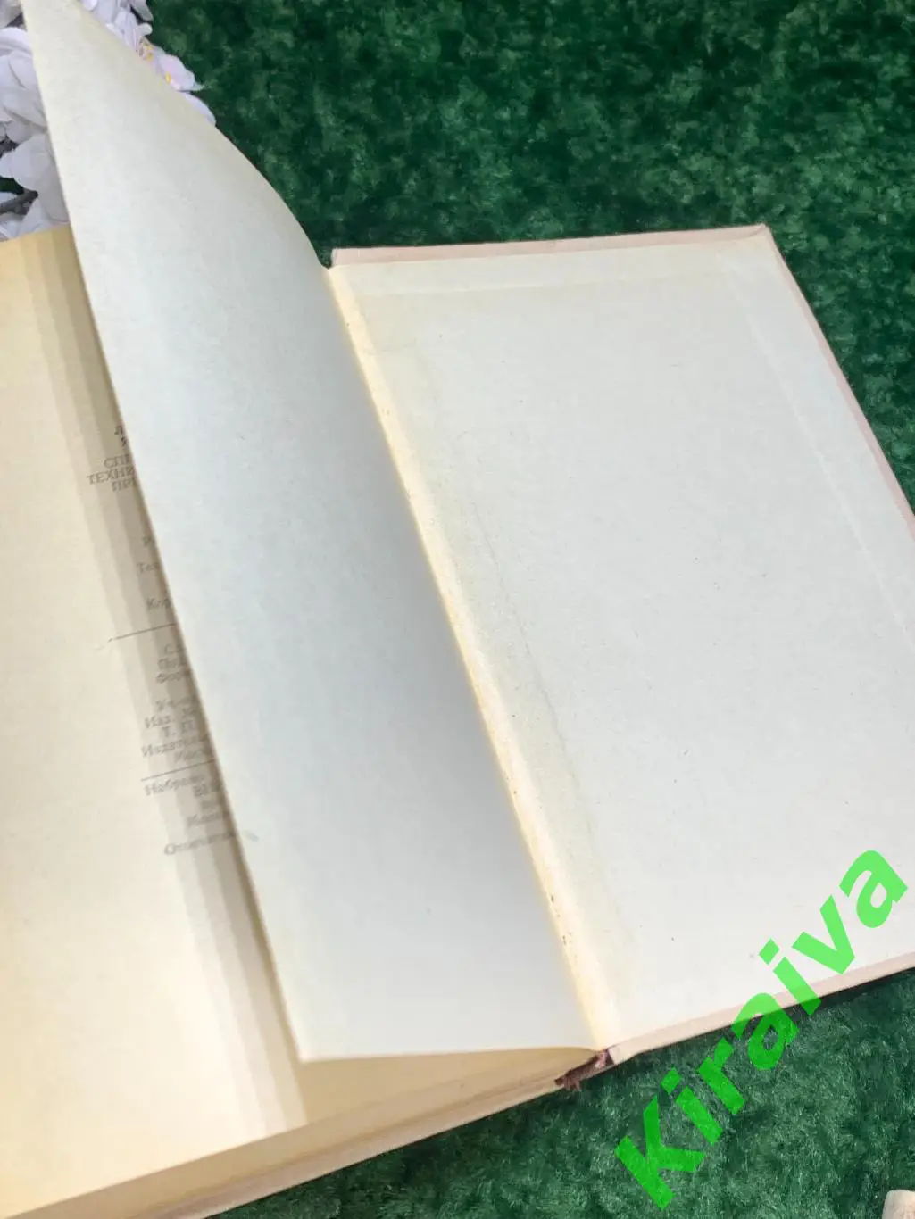 Книга Справочник по монтажу оборудования молочной промышленности СССР 1969 Н1712 5