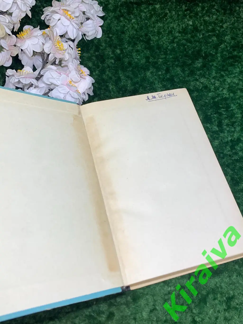 Книга Молоко Молочные продукты и консервы молочные Издание официальное Н1714 1