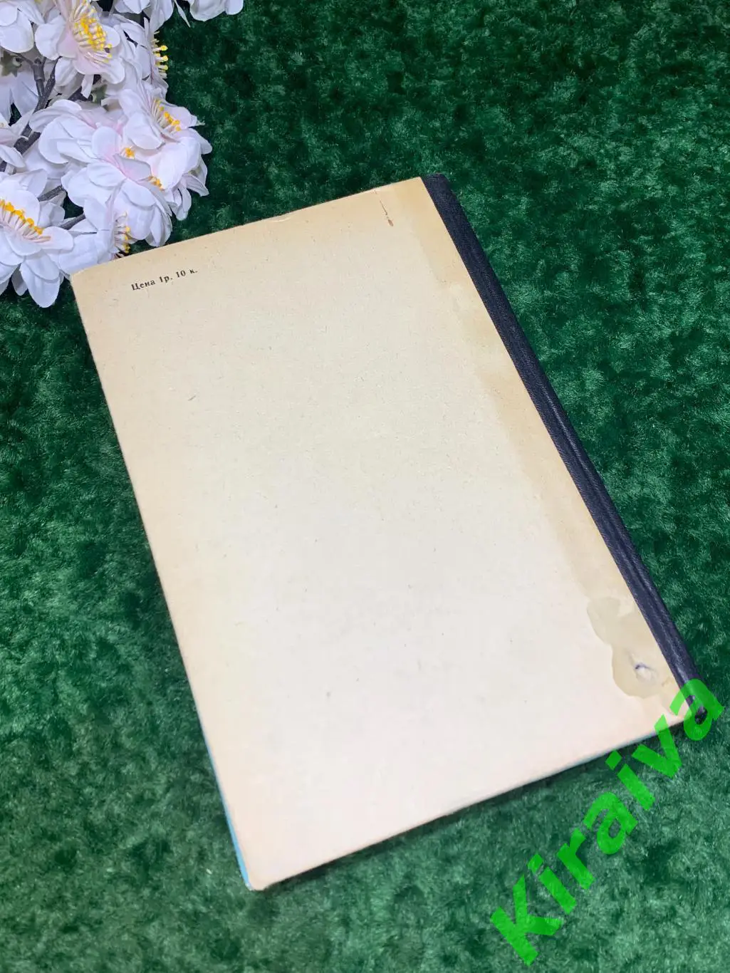 Книга Молоко Молочные продукты и консервы молочные Издание официальное Н1714 7