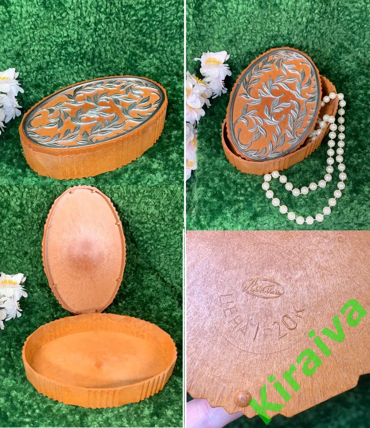 Винтажная шкатулка СССР с объёмным декором| Пластик/Бакелит Астель Н1717Редкая 7