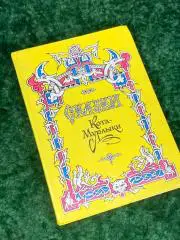 Книга зборник сказок Сказки Кота-Мурлыки Николай Вагнер Украина, 1992 г. Н1741