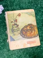 кулинария рецепты выпечки Сладкое печенье Д. Я. Цвек 1970 г. Н4453,1 на украин