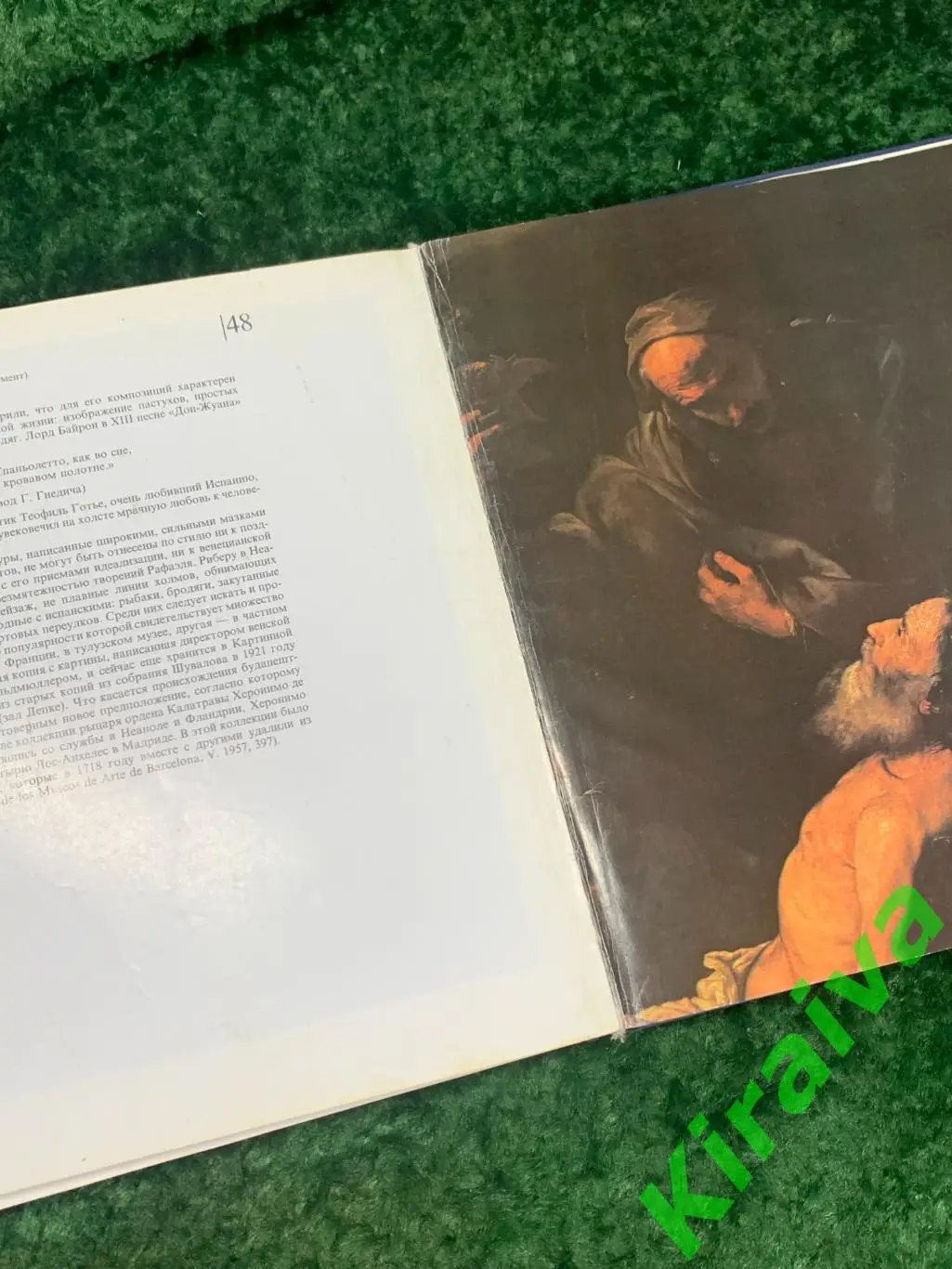 Книга альбом 47 репродукций Испанская живопись от примитивизма до Риберы Н1754 5