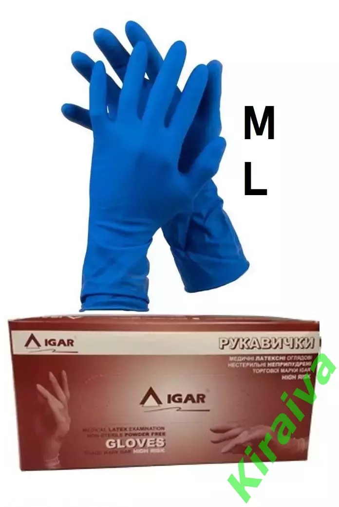 Перчатки медицинские латексные неприпудренные IGAR HIGH RISK Н307 повышенной про