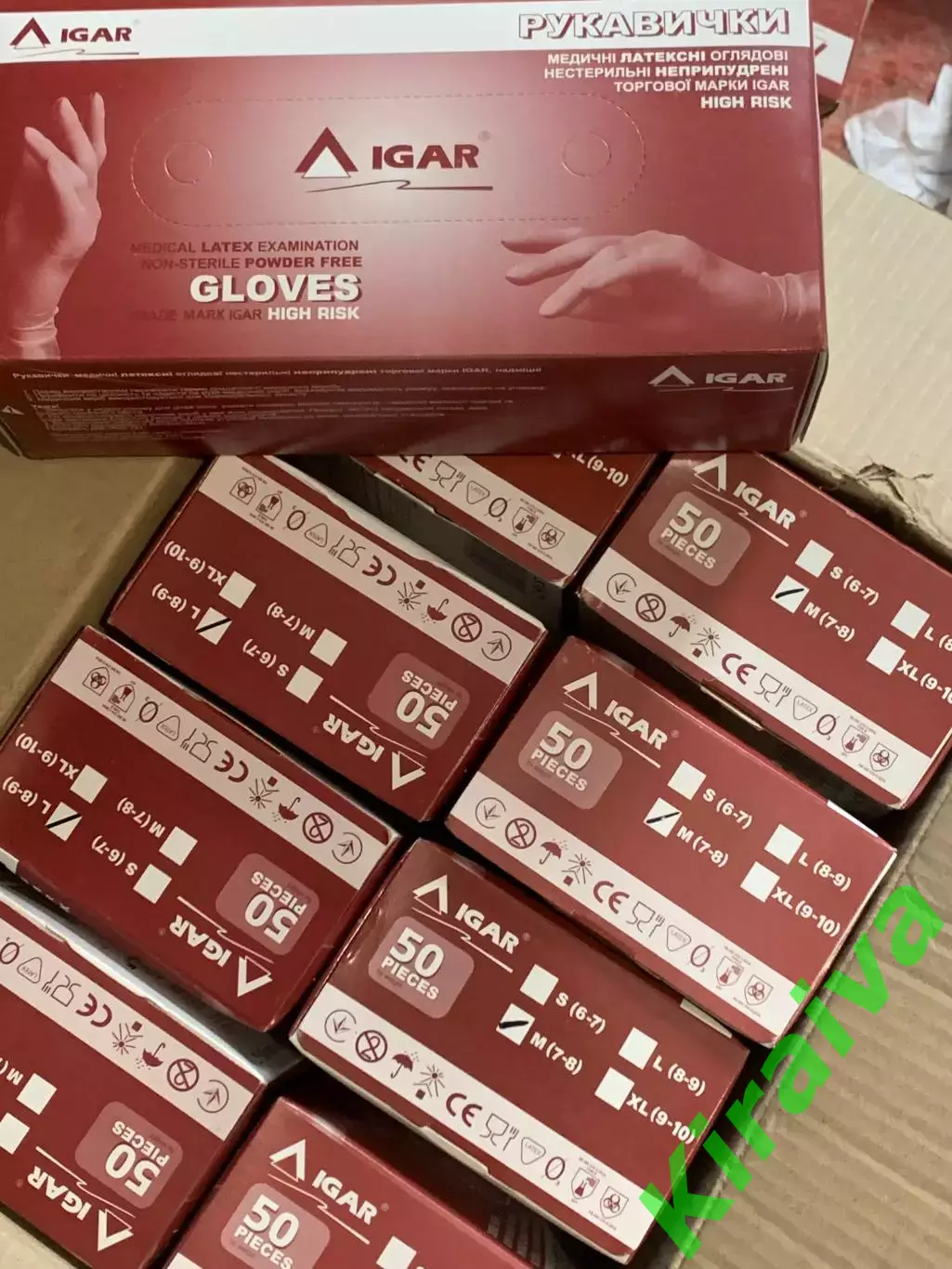 Перчатки медицинские латексные неприпудренные IGAR HIGH RISK Н307 повышенной про 1