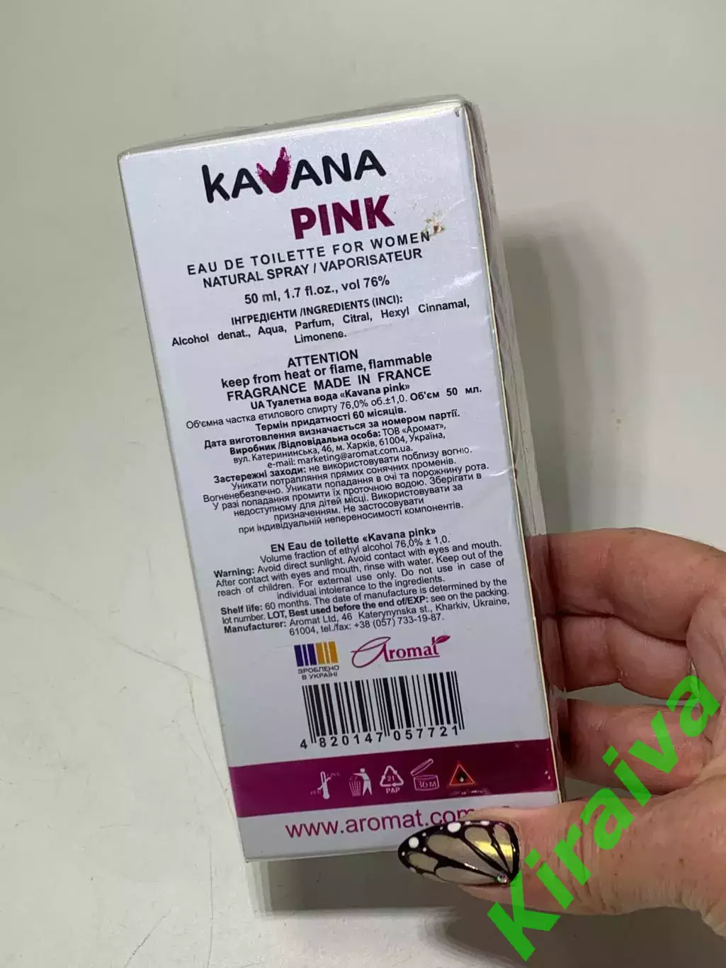 Туалетная вода для женщин KAVANA PINK Фужерно-фруктовый аромат 50 мл Н1781Туал 3
