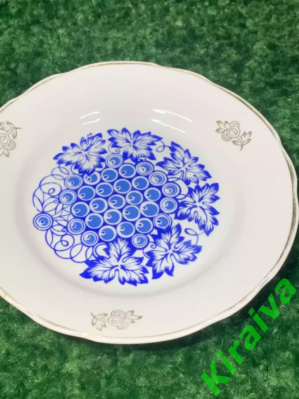 Тарелка обеденная фарфор Коростень винтаж СССР 195 мм виноградная гроздь Н1787 1