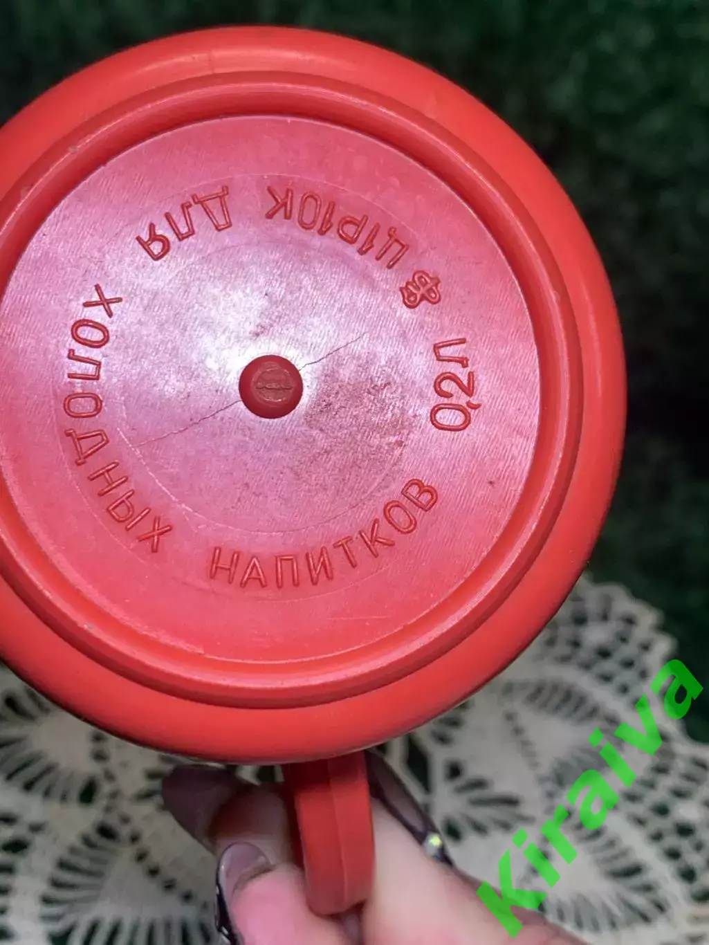 Детская кружка-поилка Неразливайка СССР Винтажная кружка с ручной Н1796 7