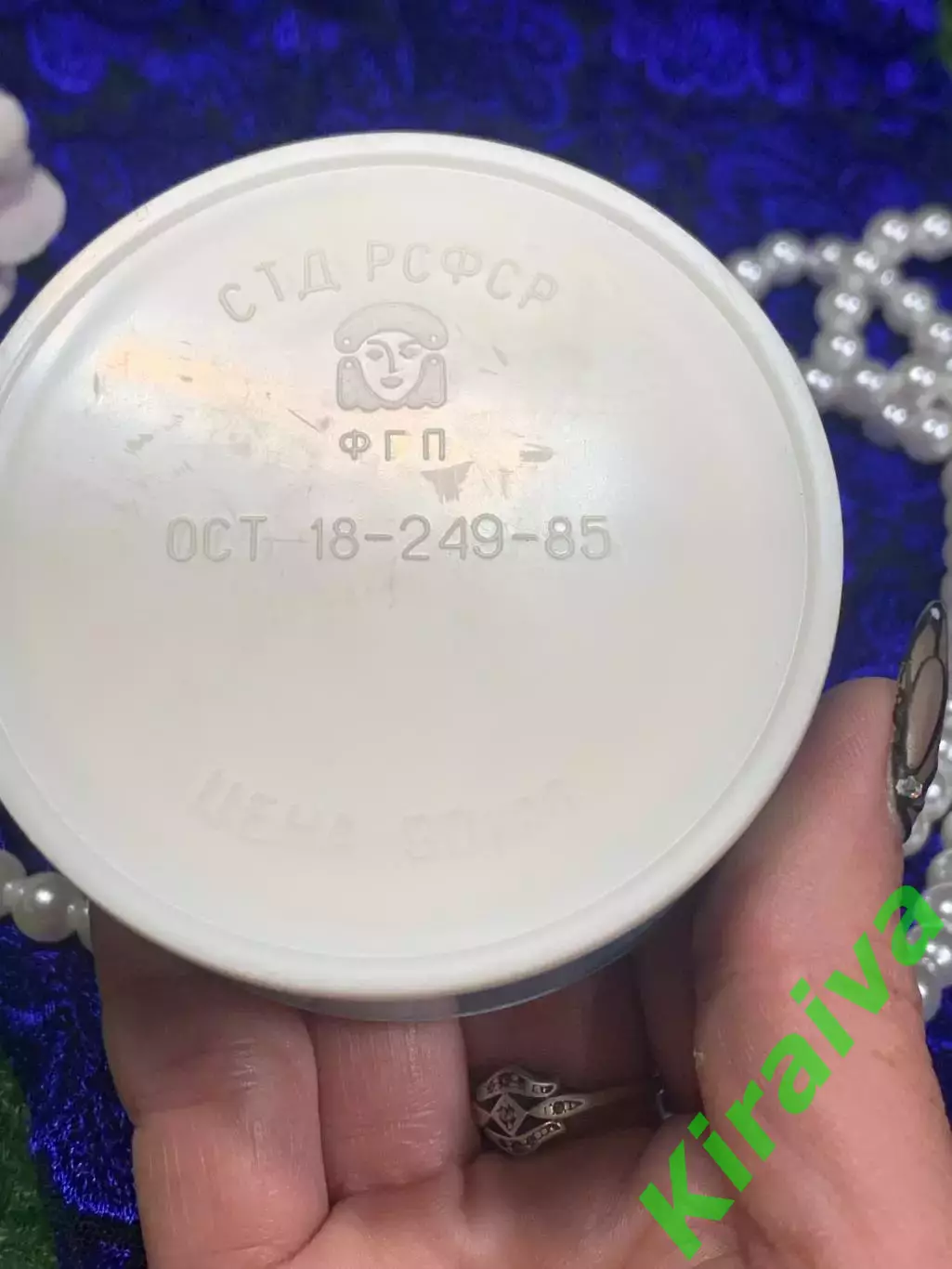 Компактная пудра Свежесть Советская Винтаж Новая, запечатанная СССР Н2102 1